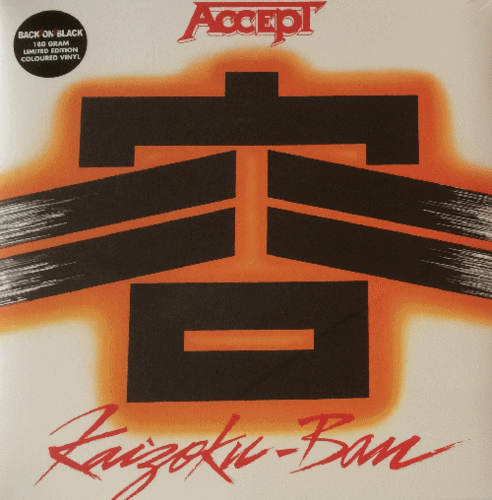 Accept "Kaizoku-Ban" Vinyl-LP