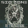 Sic Zone "Re Evil Lotion" CD